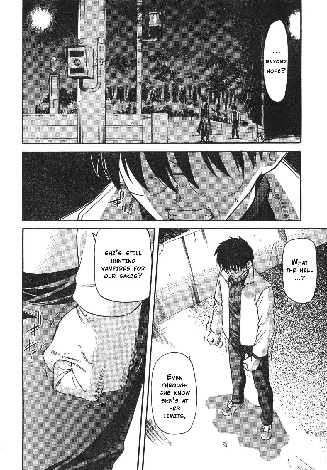 Shingetsutan Tsukihime Chapter 55 10